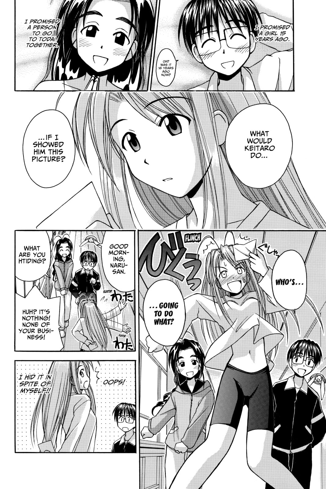 Read Love Hina chapter 50 image 3 on Lezhin