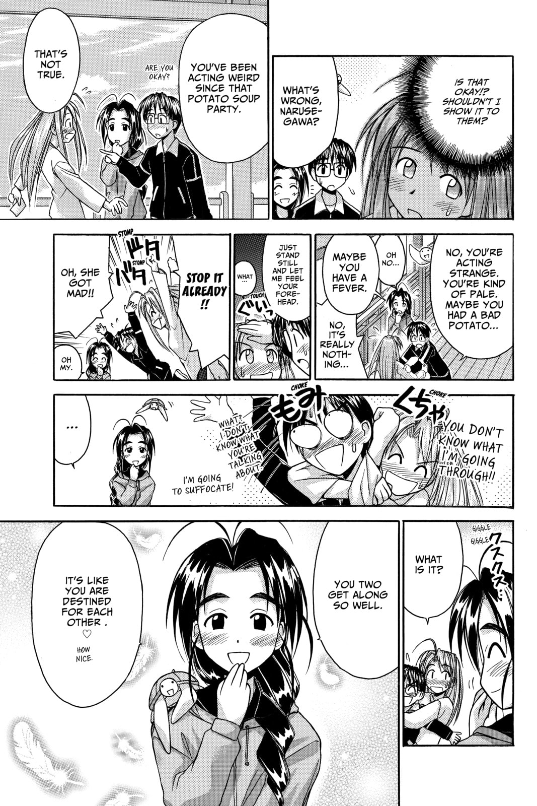 Read Love Hina chapter 50 image 4 on Lezhin