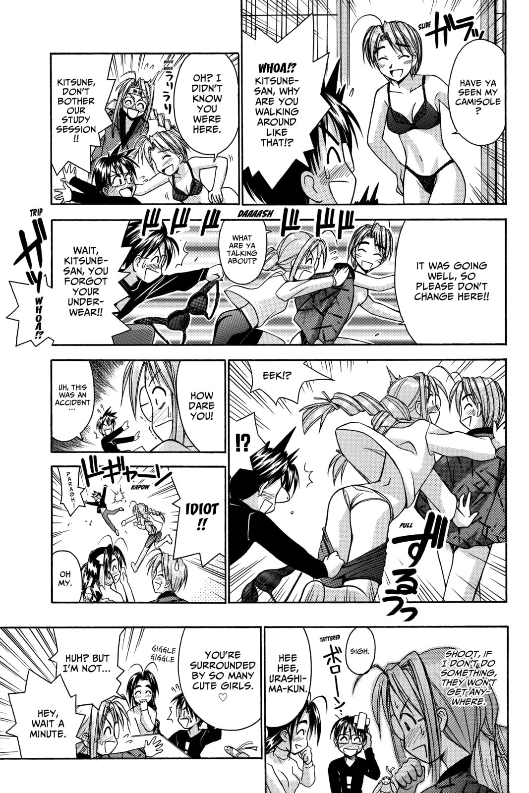 Read Love Hina chapter 50 image 8 on Lezhin