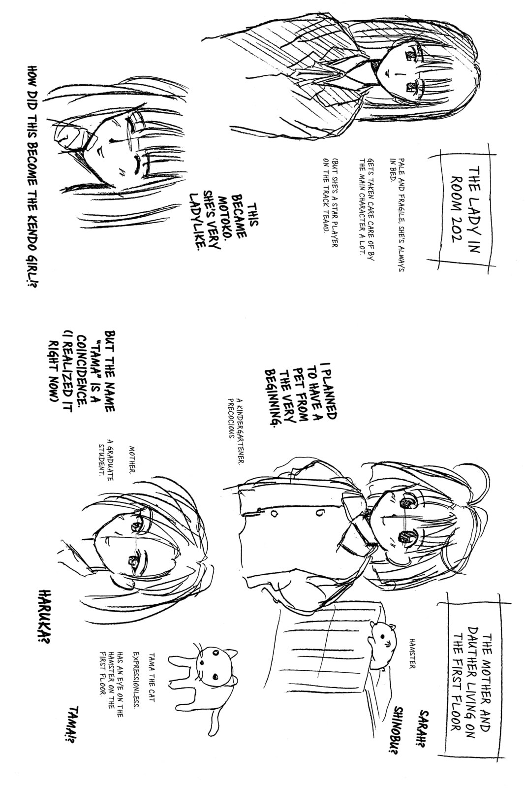 Read Love Hina chapter 51.1 image 12 on Lezhin