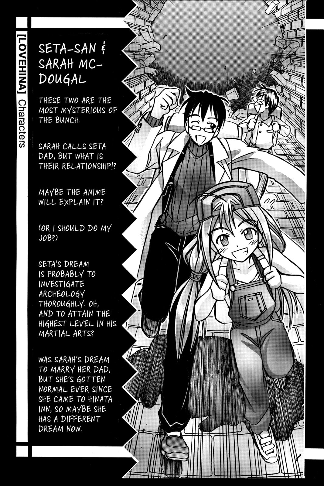 Read Love Hina chapter 51.1 image 20 on Lezhin