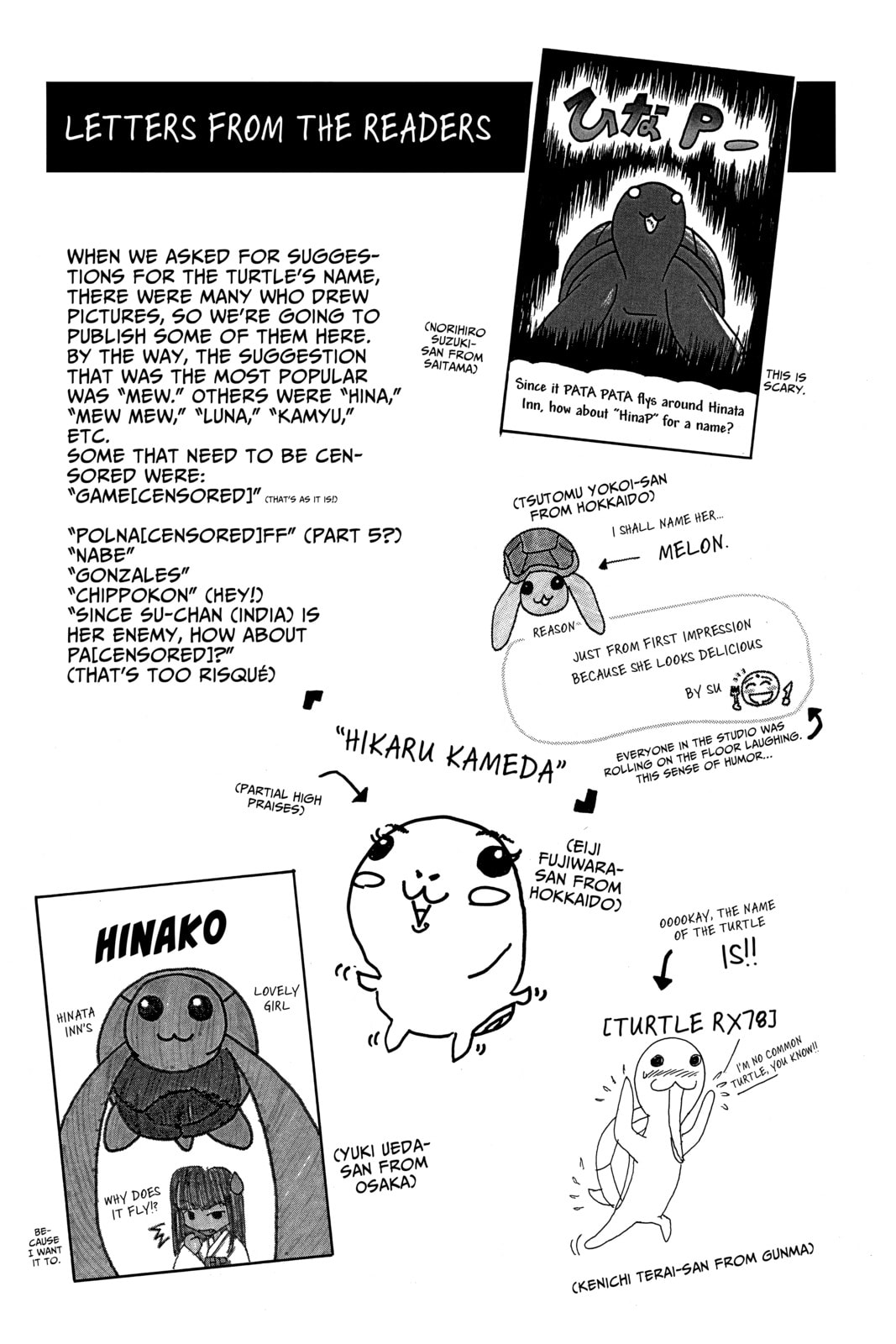 Read Love Hina chapter 51.1 image 4 on Lezhin