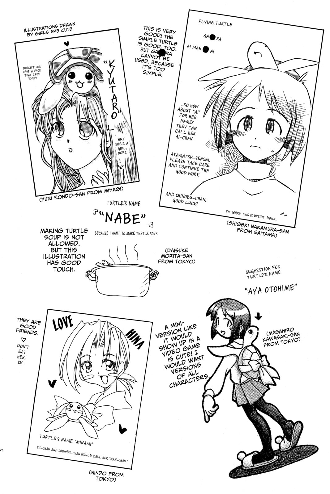 Read Love Hina chapter 51.1 image 5 on Lezhin