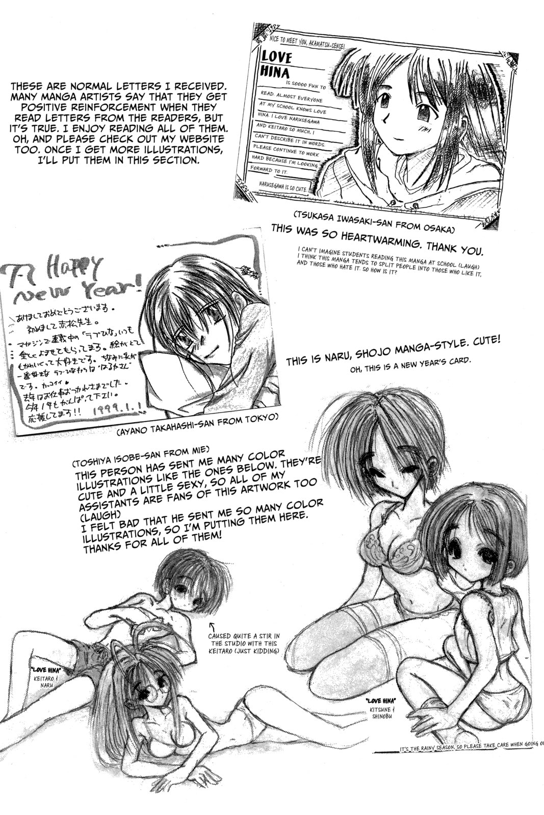 Read Love Hina chapter 51.1 image 6 on Lezhin