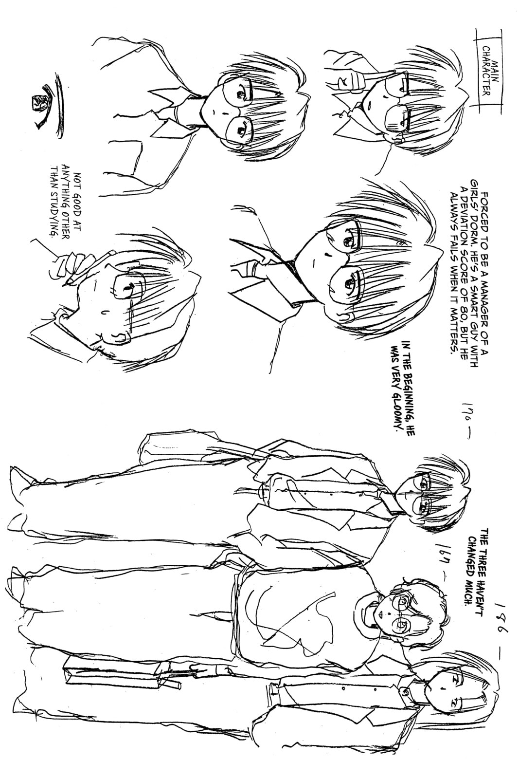 Read Love Hina chapter 51.1 image 9 on Lezhin