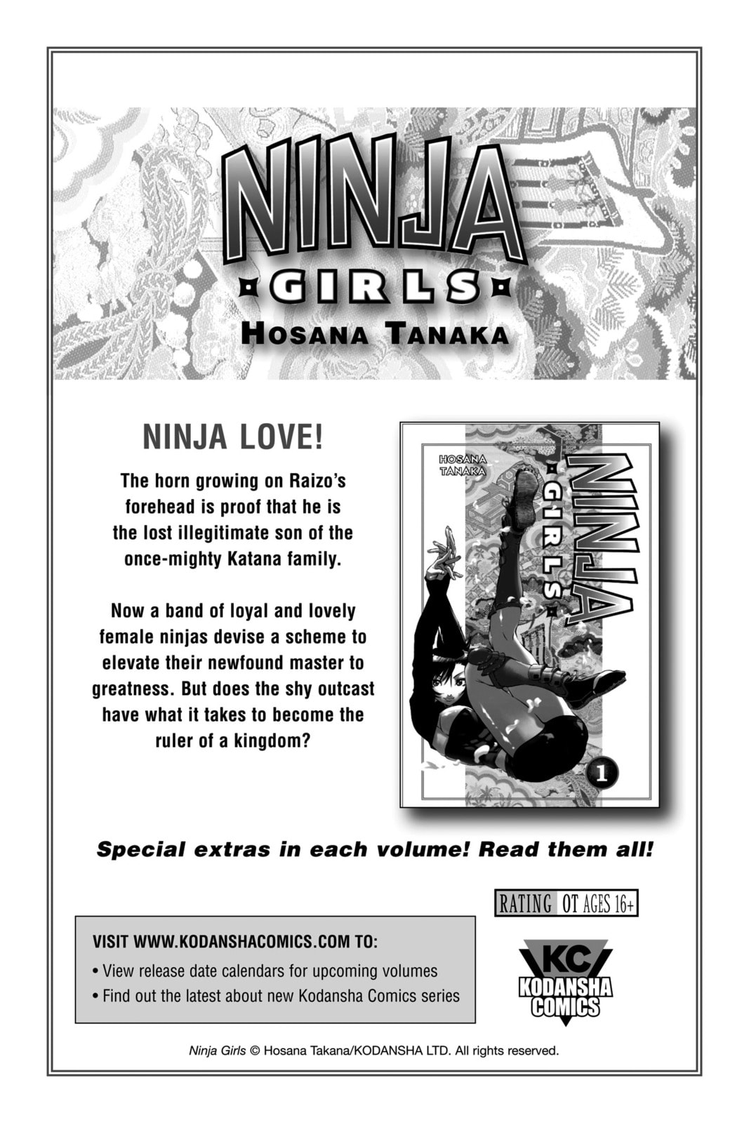 Read Love Hina chapter 51.2 image 17 on Lezhin
