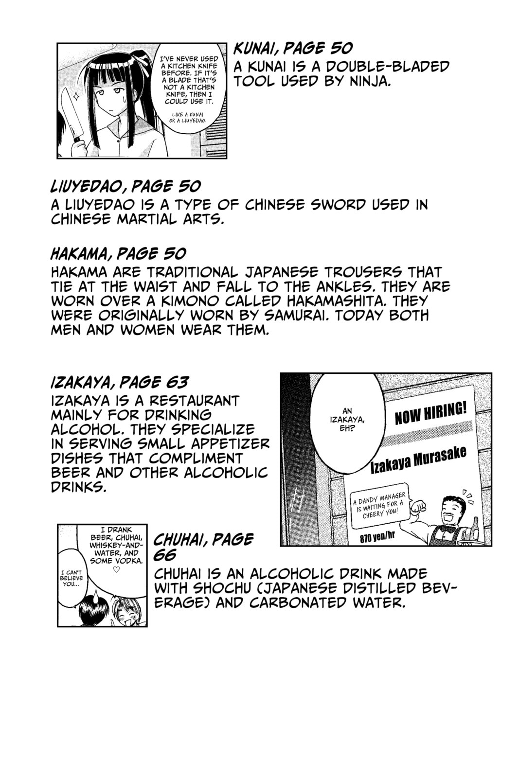 Read Love Hina chapter 51.2 image 2 on Lezhin