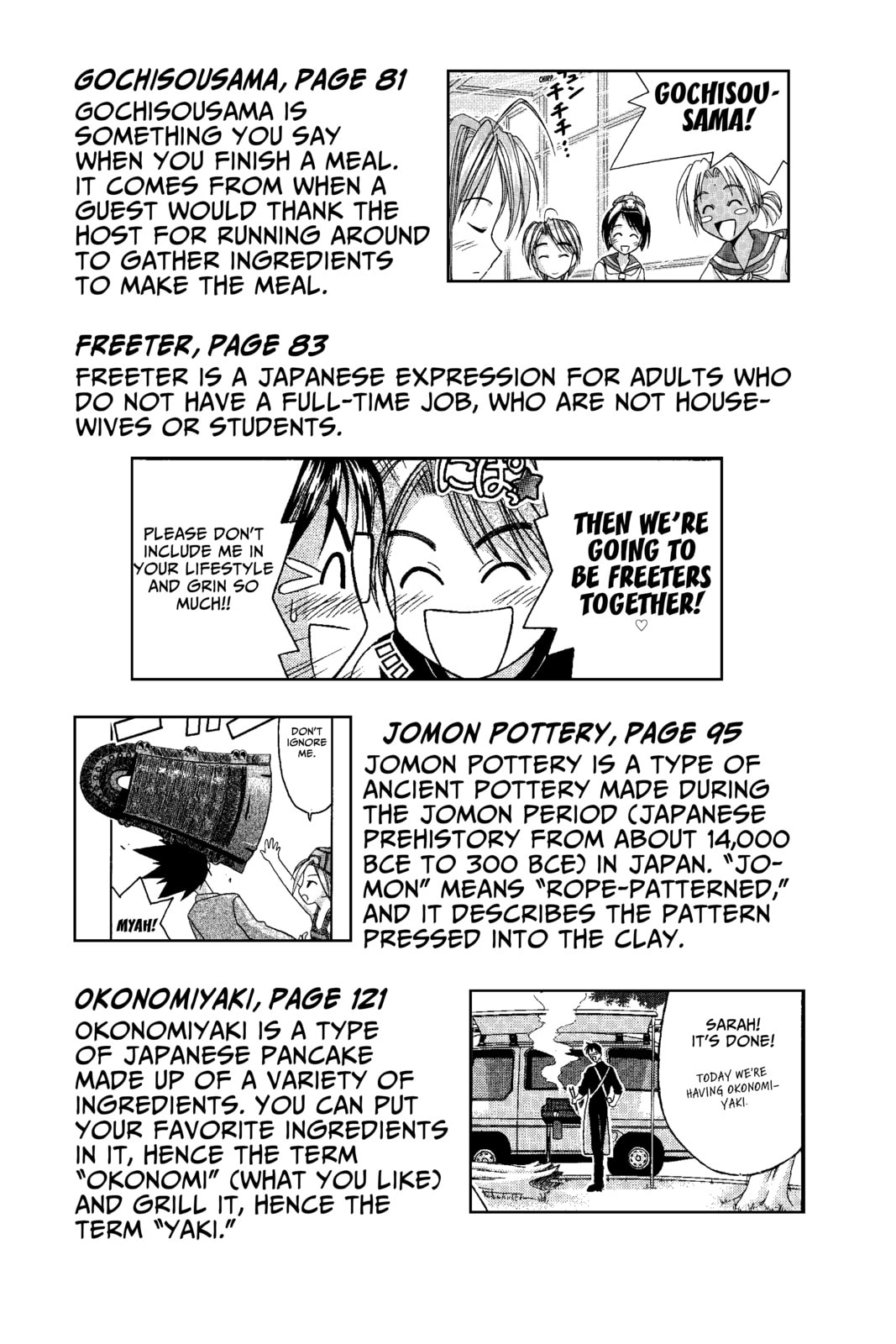 Read Love Hina chapter 51.2 image 3 on Lezhin