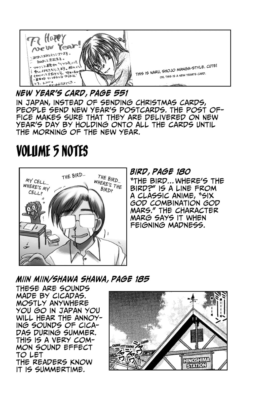 Read Love Hina chapter 51.2 image 5 on Lezhin