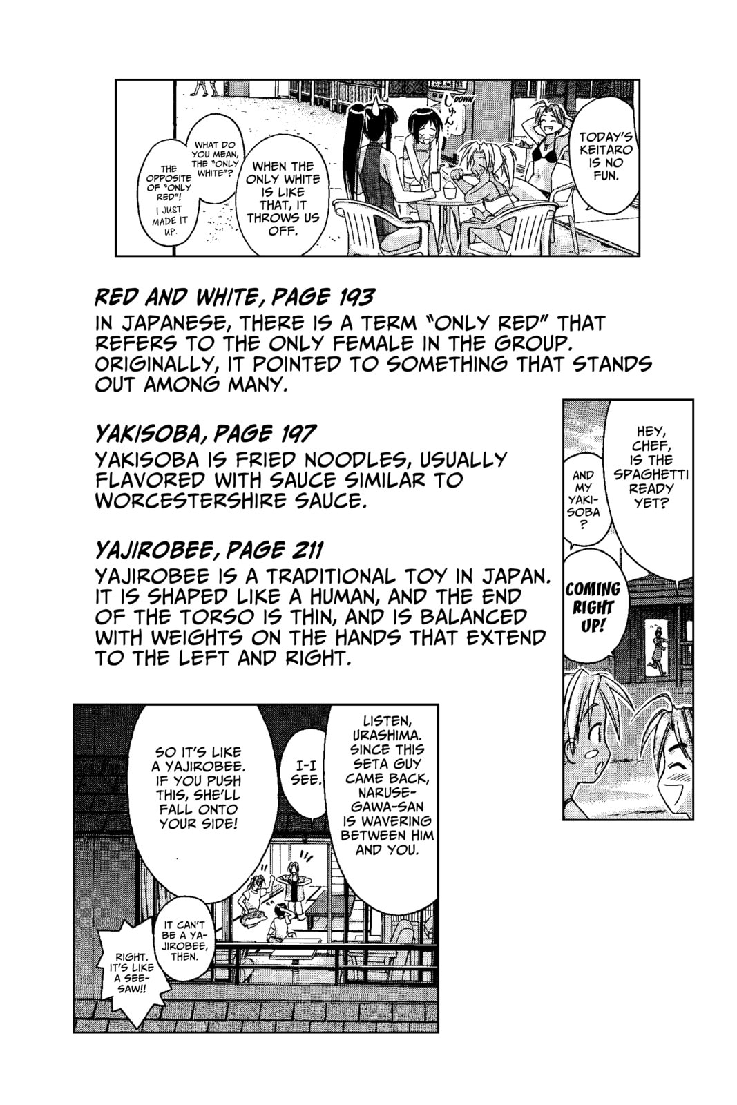 Read Love Hina chapter 51.2 image 6 on Lezhin