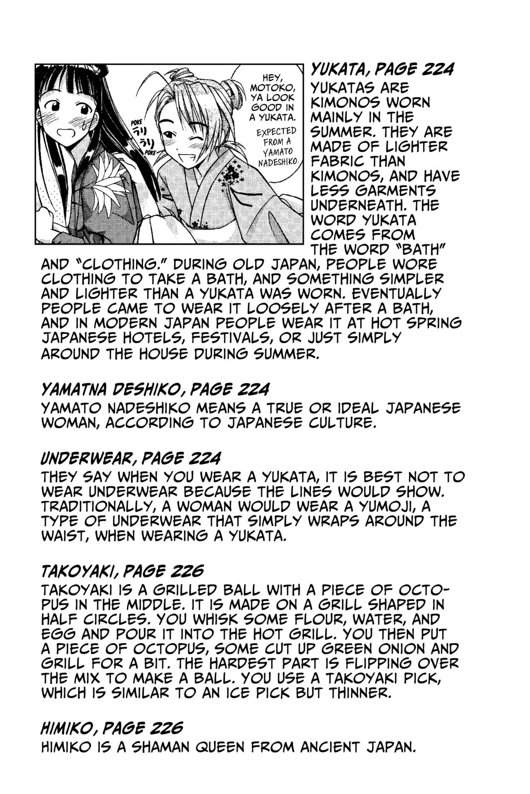 Read Love Hina chapter 51.2 image 7 on Lezhin