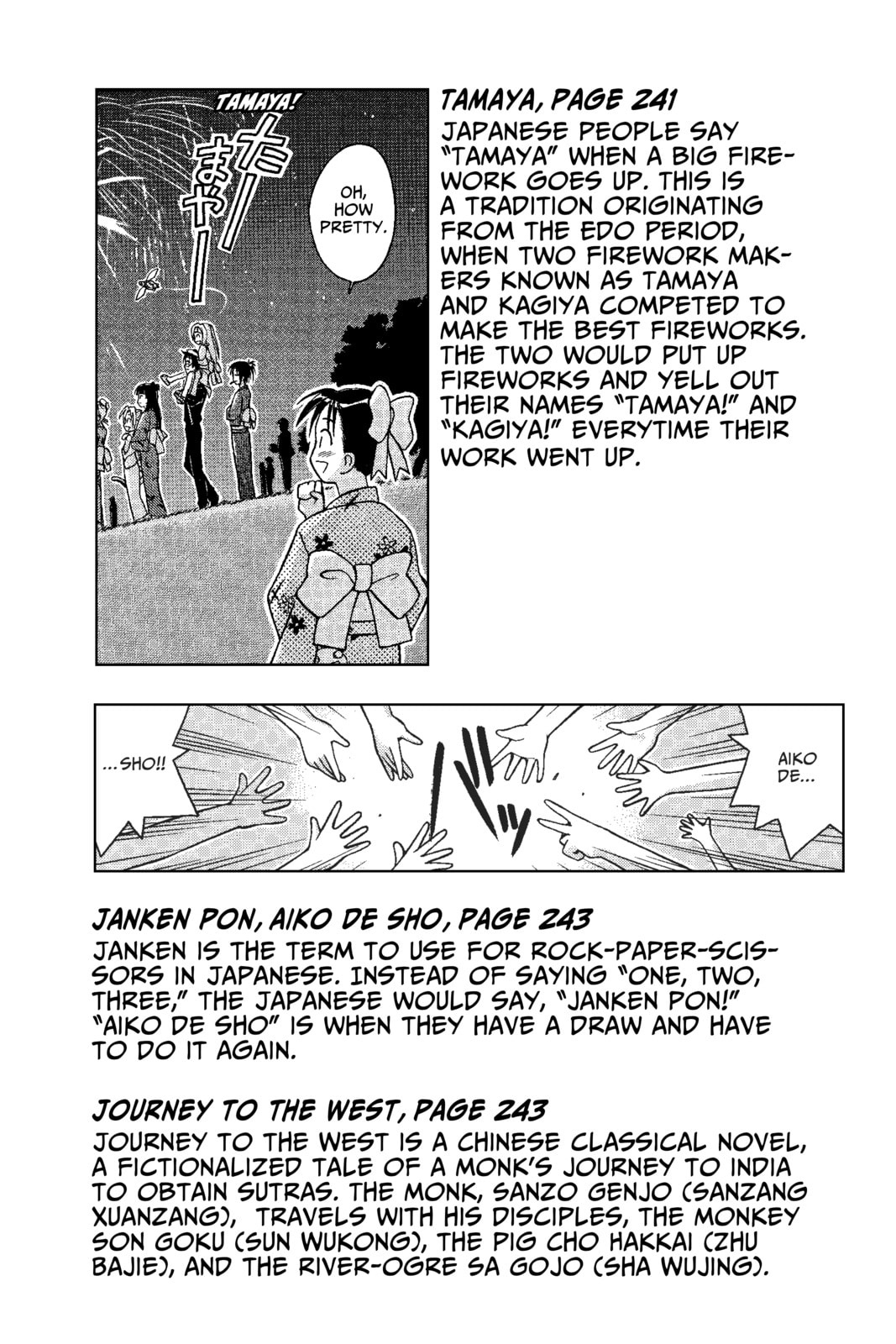 Read Love Hina chapter 51.2 image 8 on Lezhin