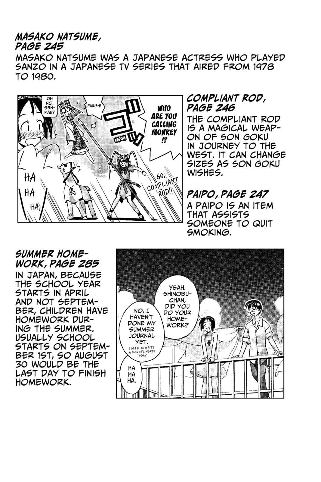 Read Love Hina chapter 51.2 image 9 on Lezhin