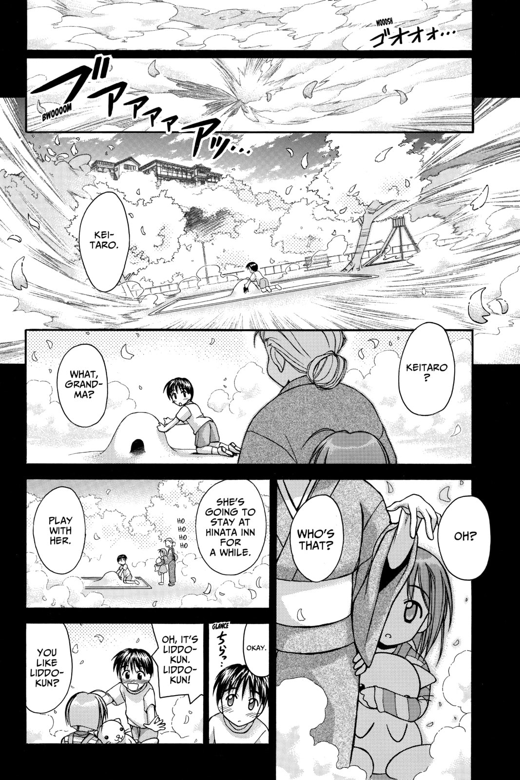 Read Love Hina chapter 51 image 1 on Lezhin