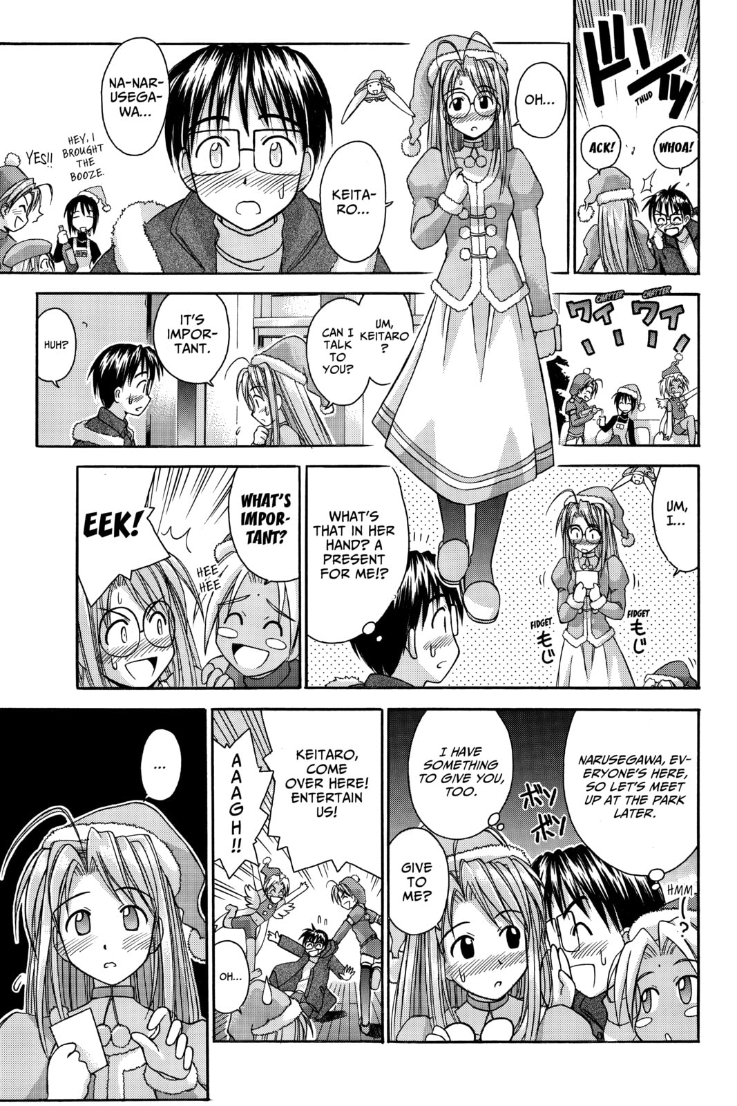Read Love Hina chapter 51 image 10 on Lezhin