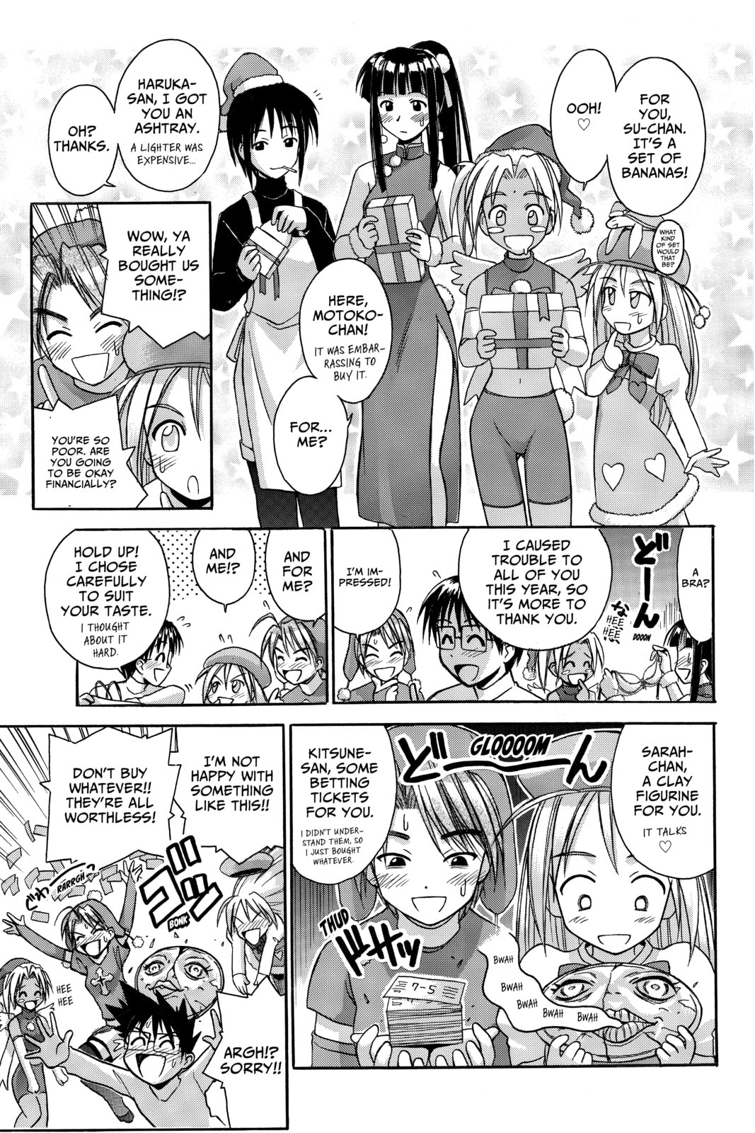 Read Love Hina chapter 51 image 12 on Lezhin