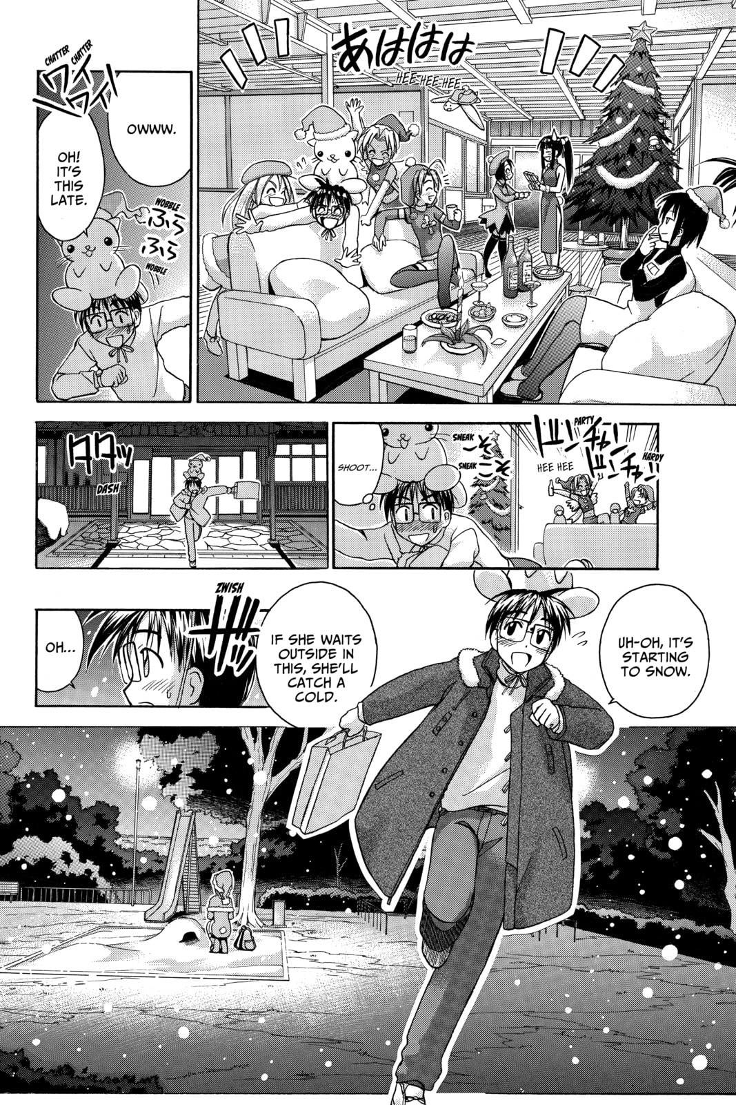 Read Love Hina chapter 51 image 13 on Lezhin