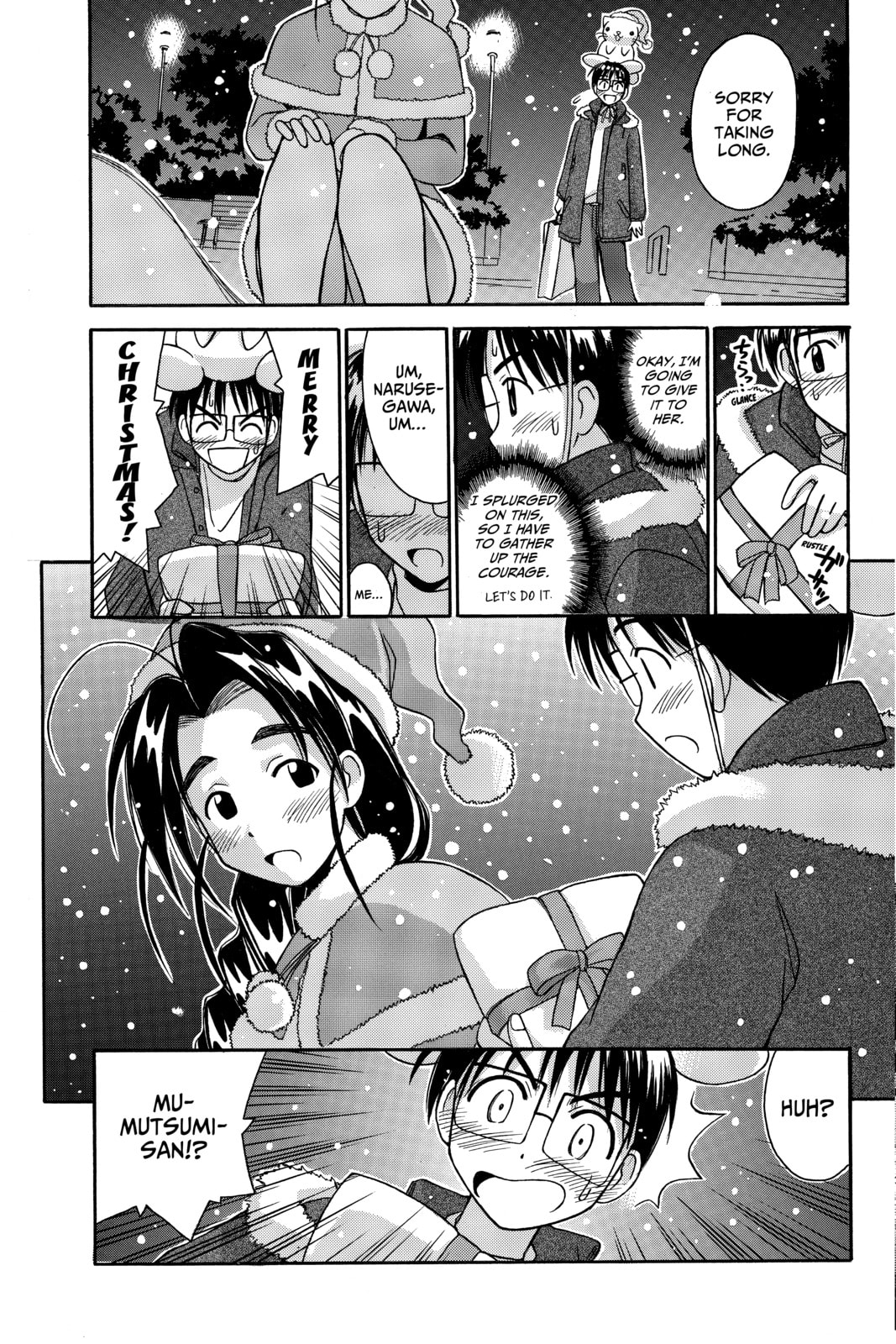 Read Love Hina chapter 51 image 14 on Lezhin
