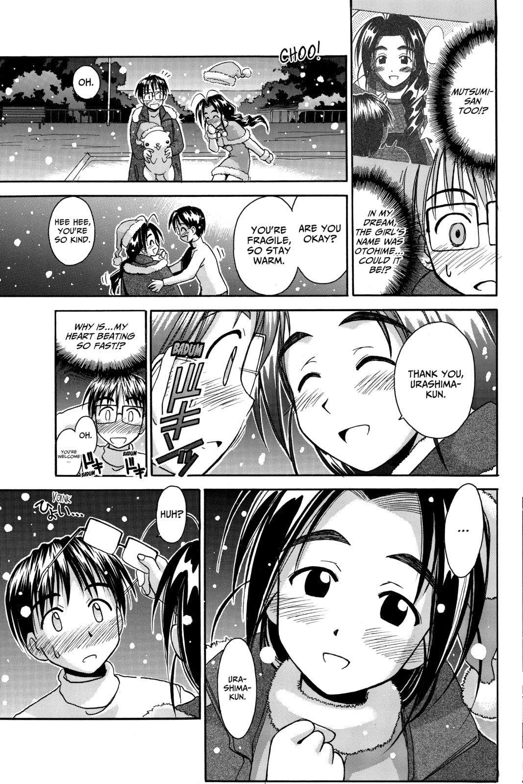 Read Love Hina chapter 51 image 16 on Lezhin