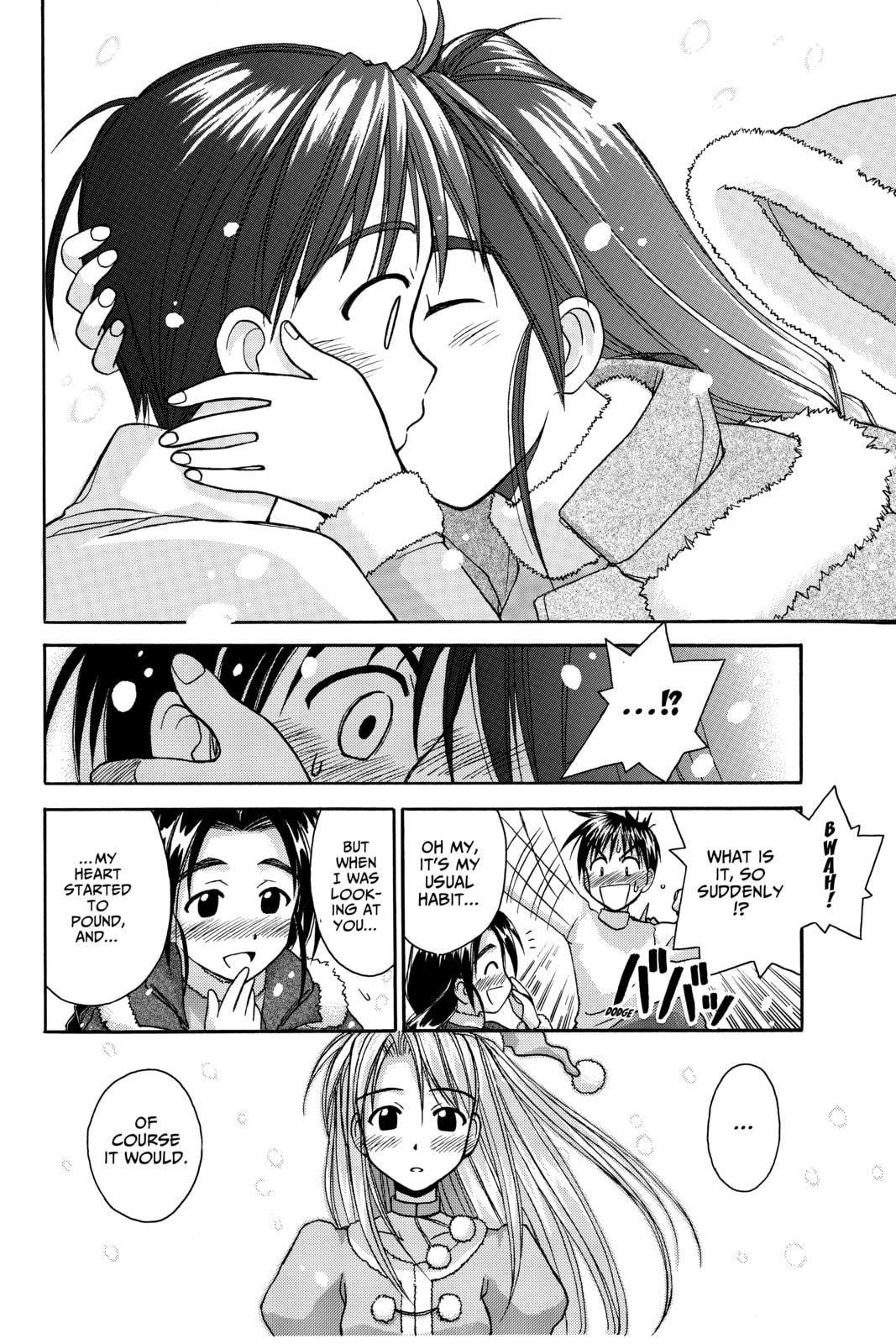 Read Love Hina chapter 51 image 17 on Lezhin