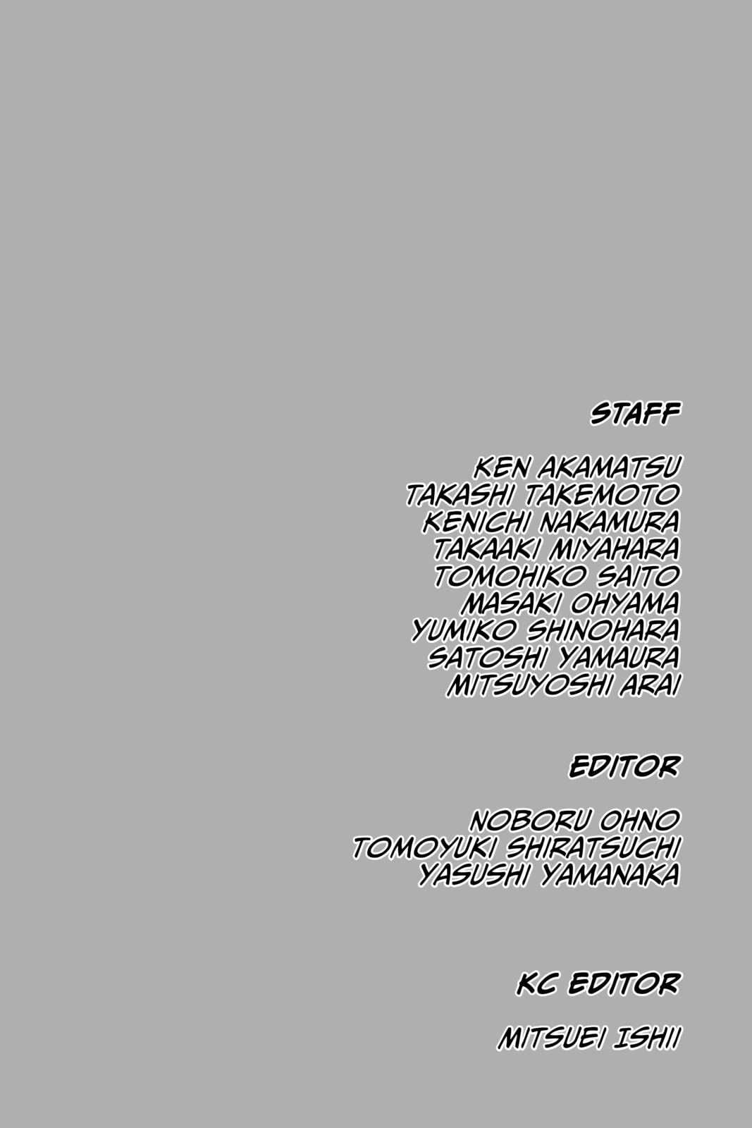 Read Love Hina chapter 51 image 19 on Lezhin