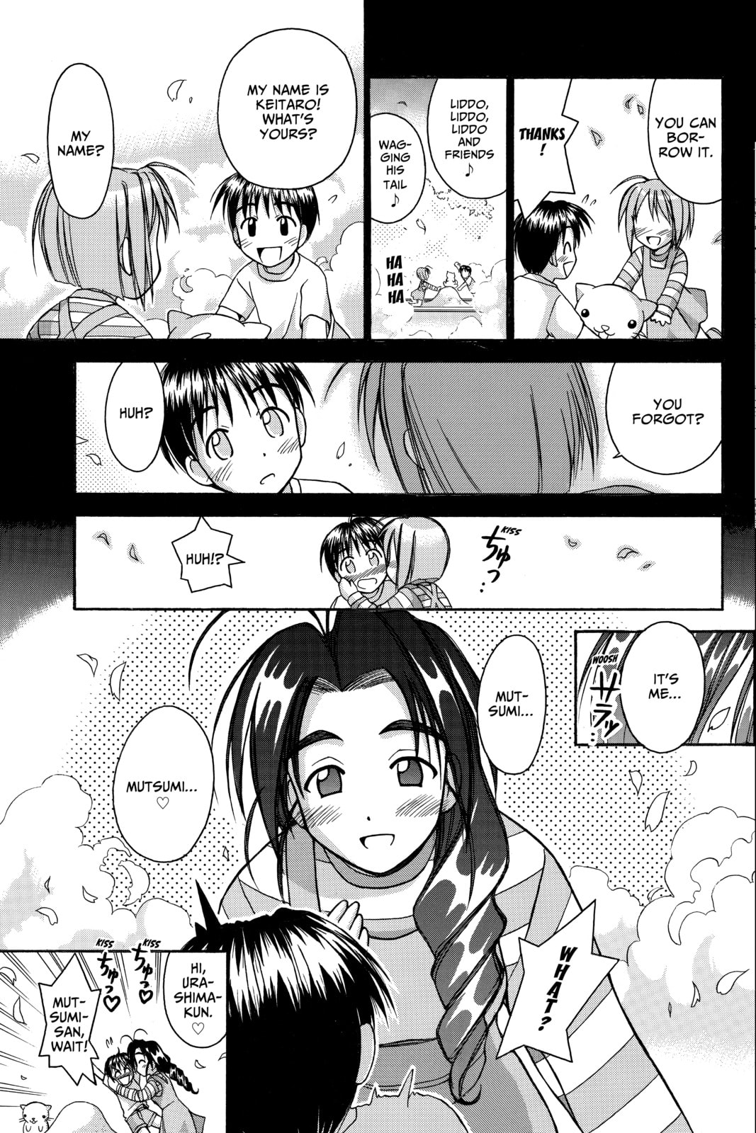 Read Love Hina chapter 51 image 2 on Lezhin