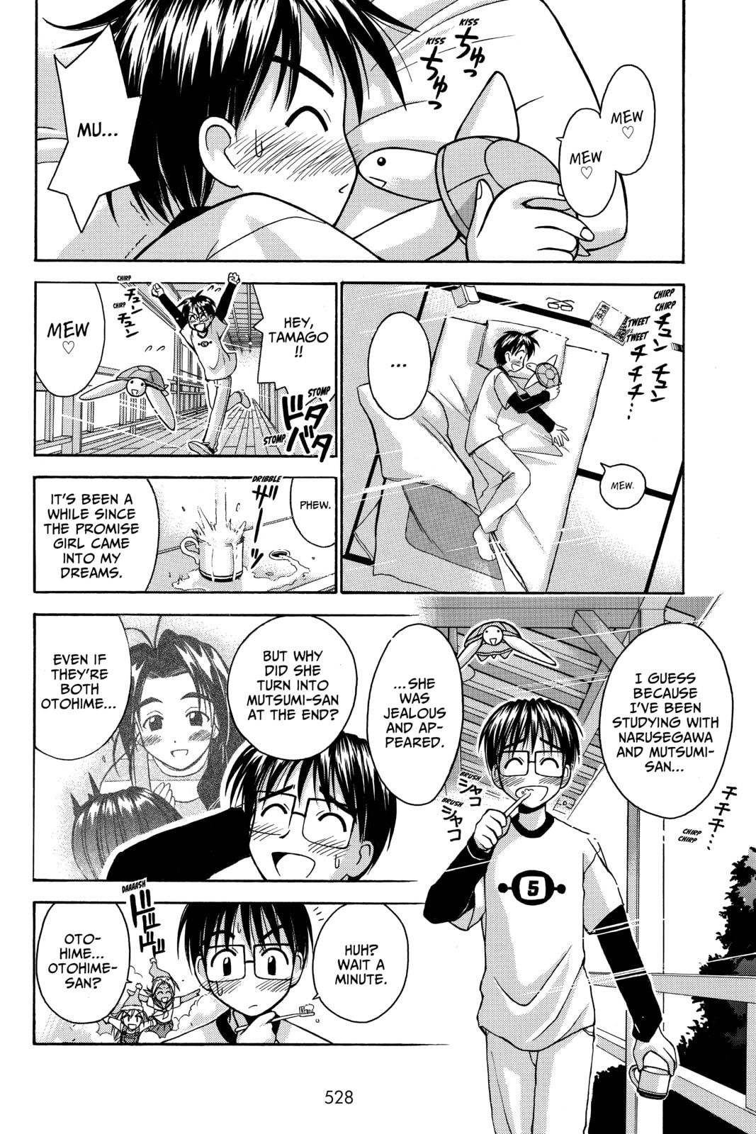 Read Love Hina chapter 51 image 3 on Lezhin