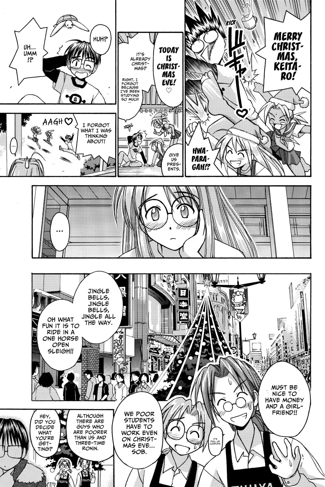 Read Love Hina chapter 51 image 4 on Lezhin