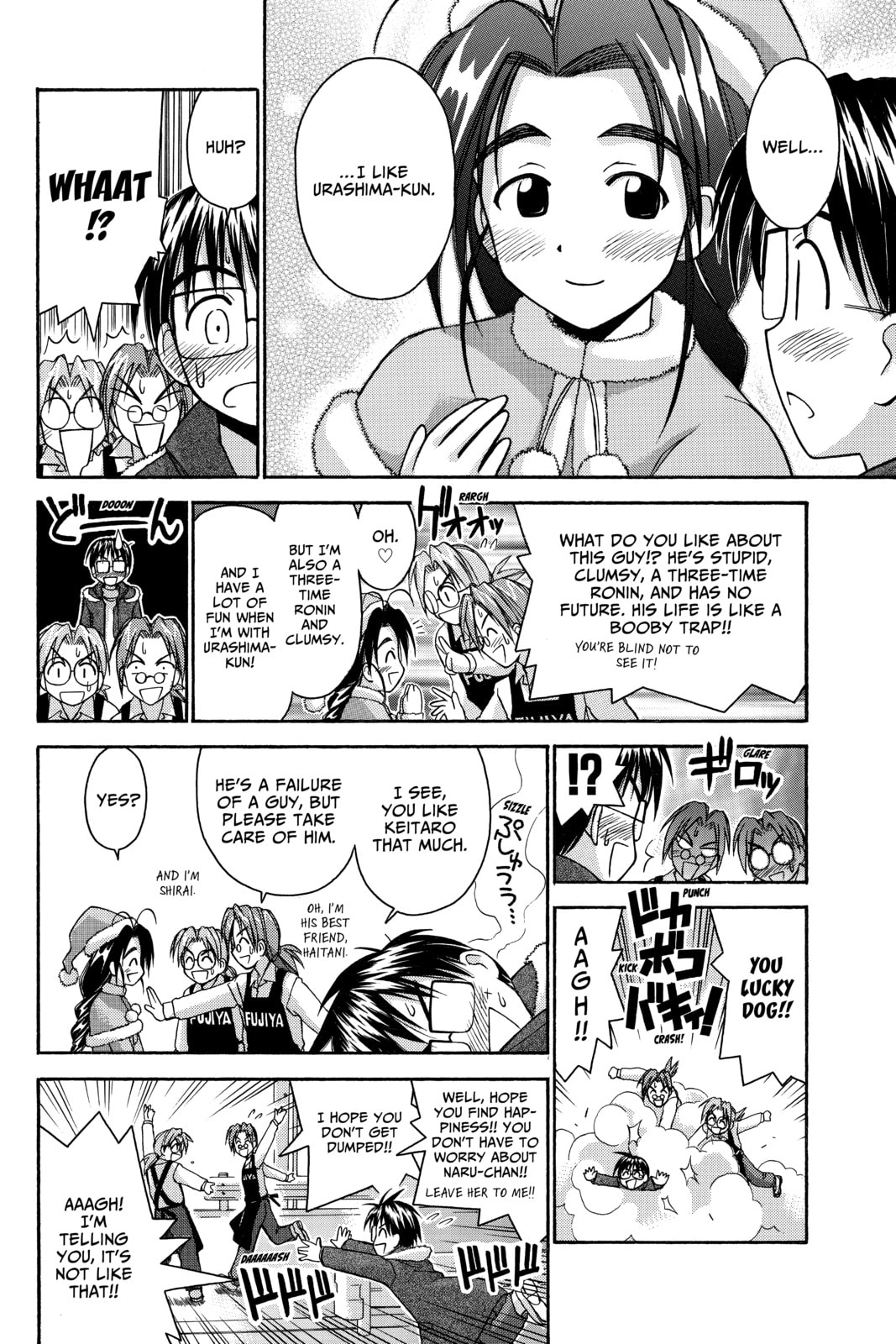 Read Love Hina chapter 51 image 7 on Lezhin