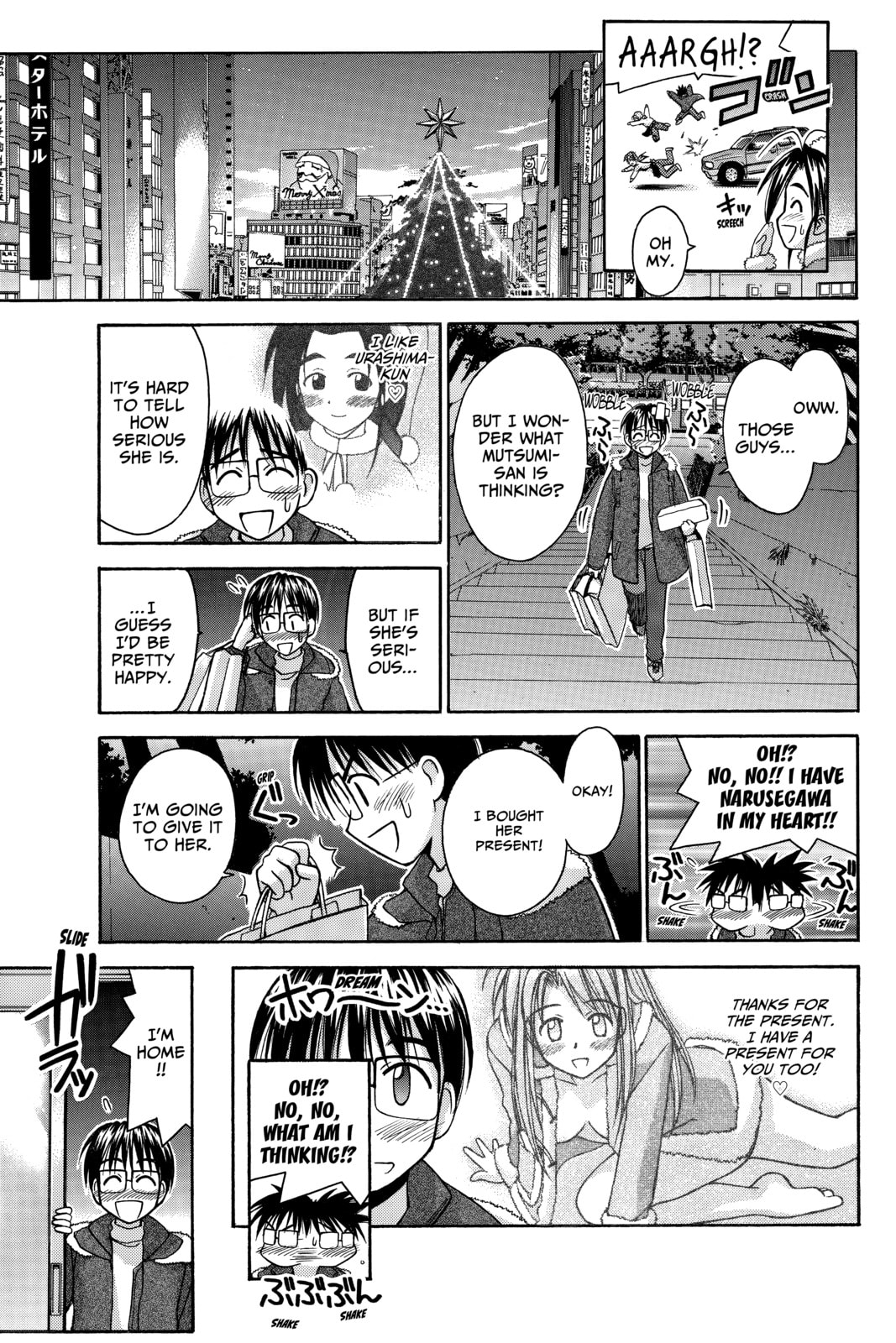 Read Love Hina chapter 51 image 8 on Lezhin