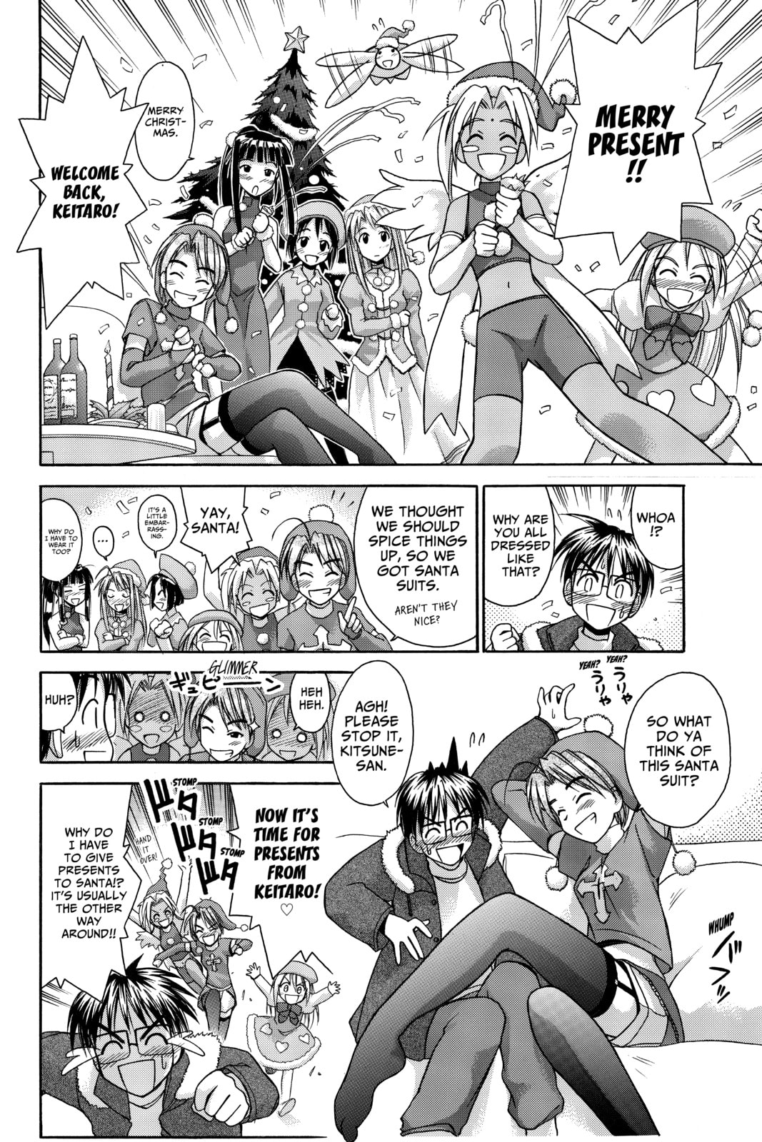 Read Love Hina chapter 51 image 9 on Lezhin