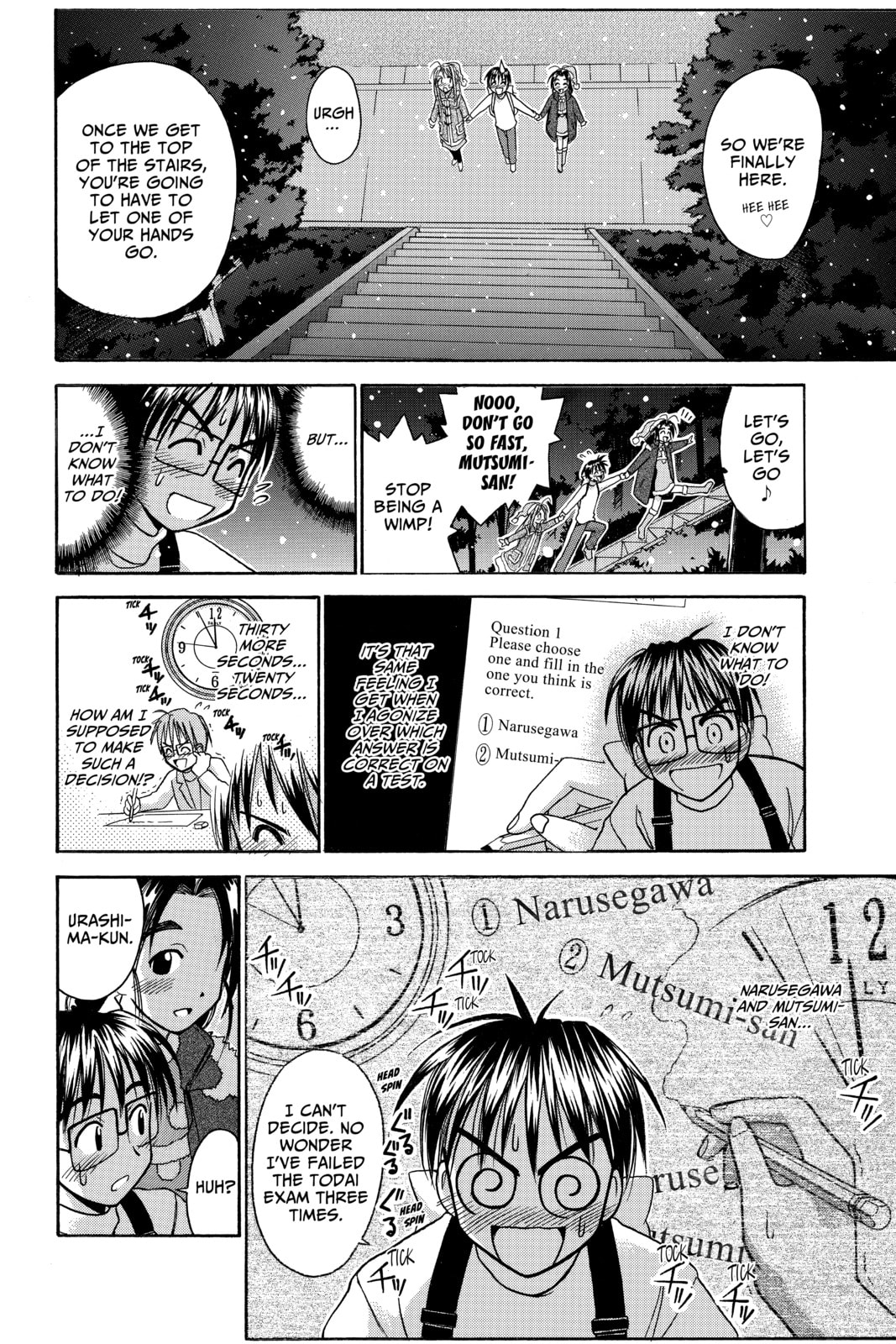 Read Love Hina chapter 52 image 15 on Lezhin