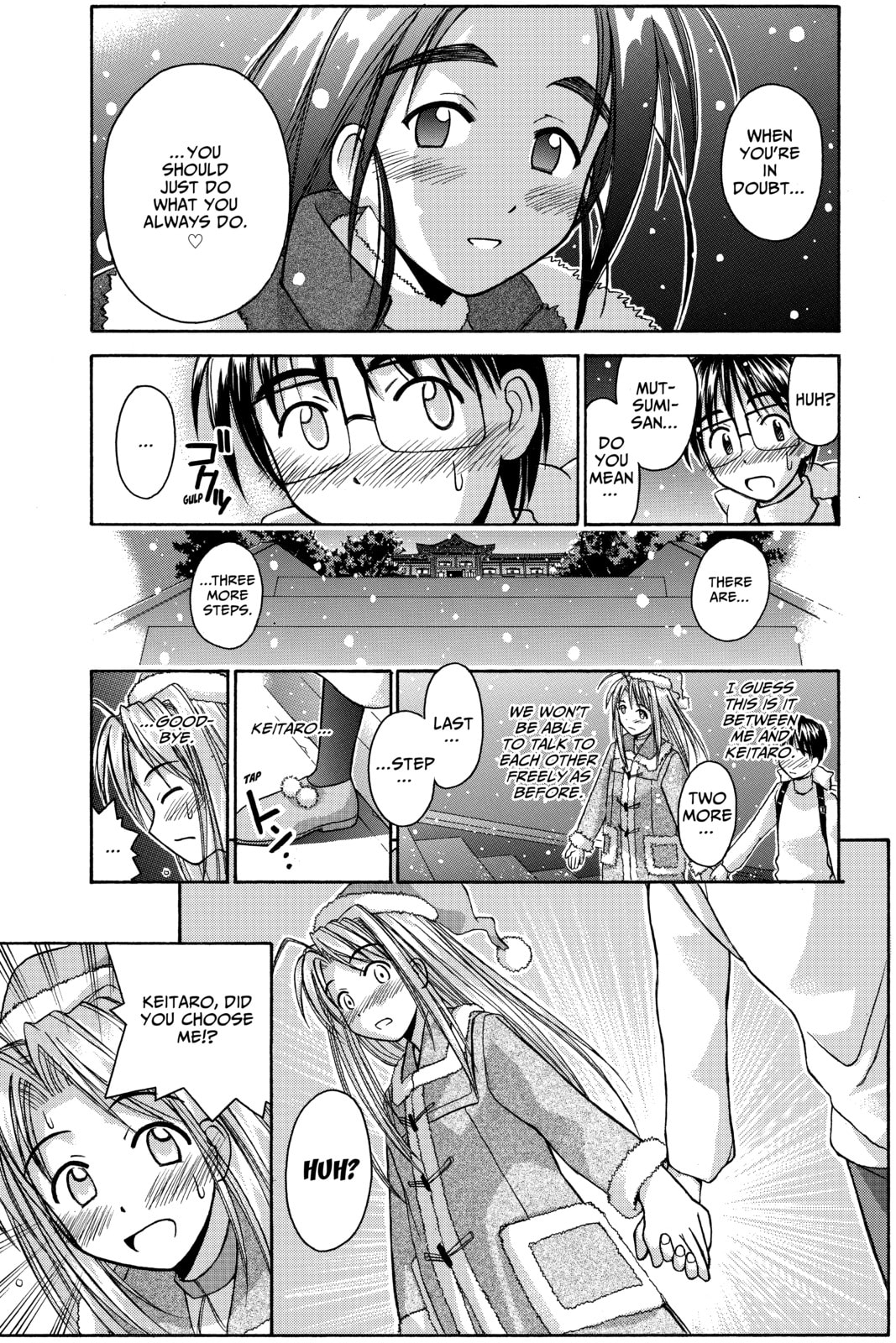 Read Love Hina chapter 52 image 16 on Lezhin