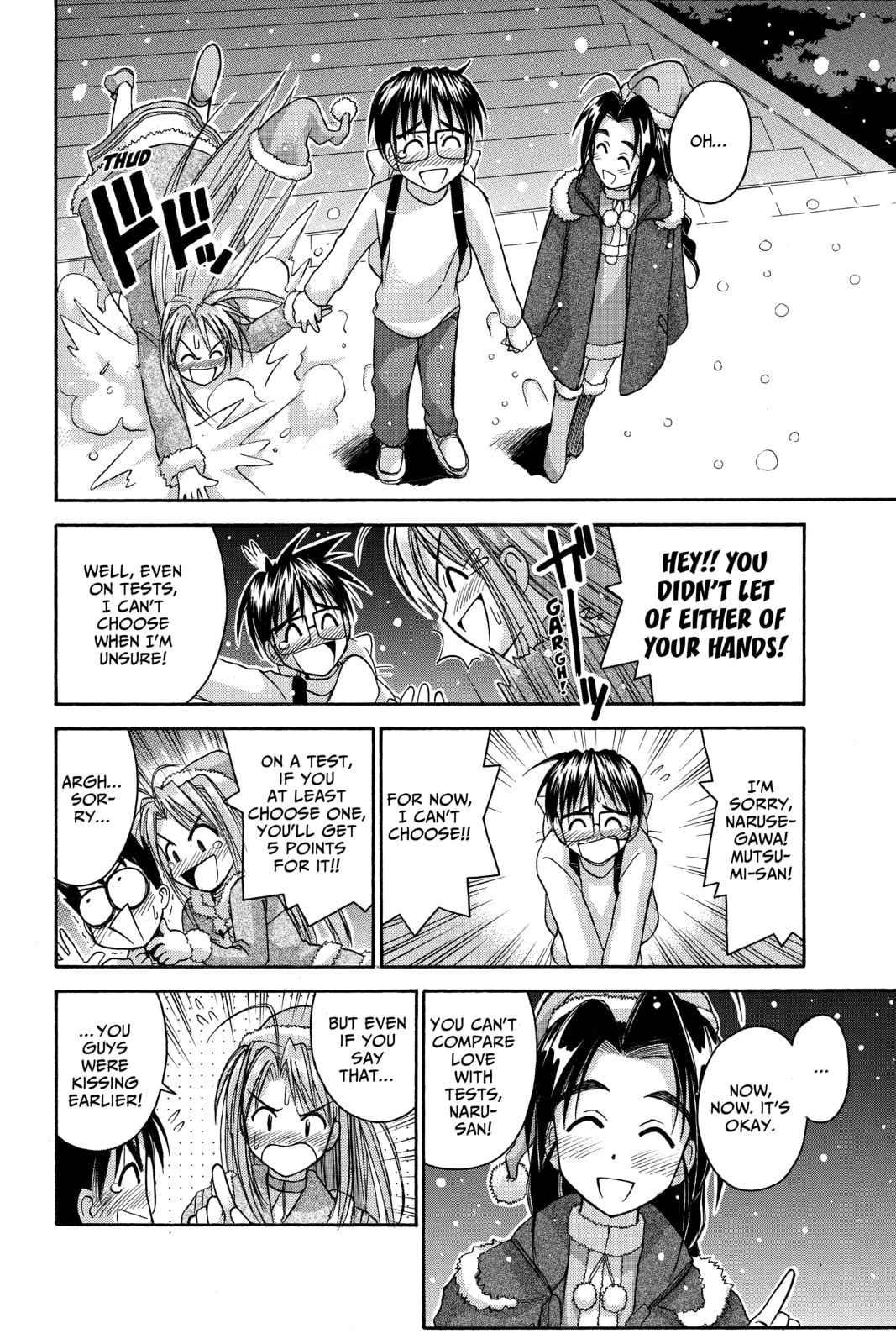 Read Love Hina chapter 52 image 17 on Lezhin