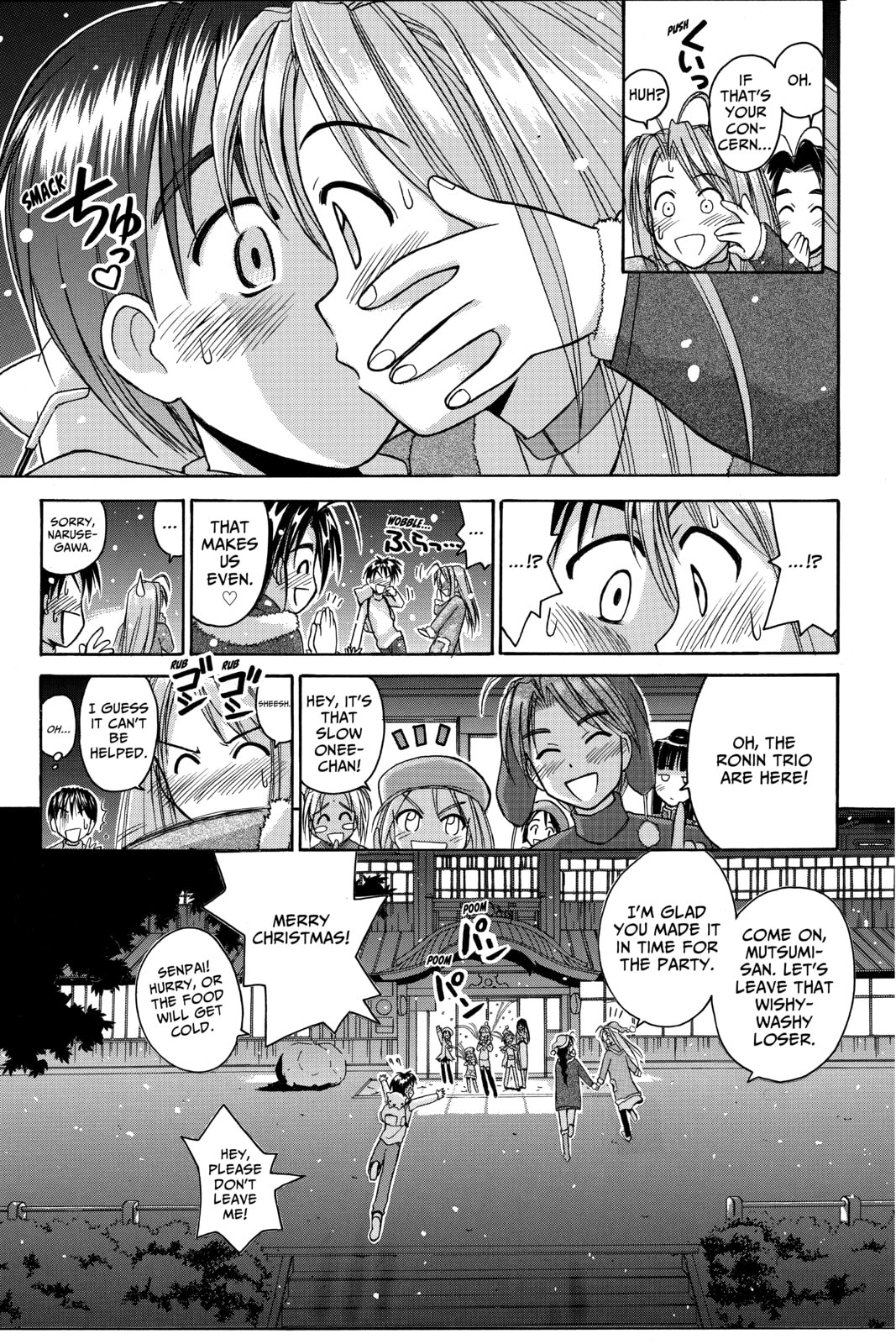 Read Love Hina chapter 52 image 18 on Lezhin