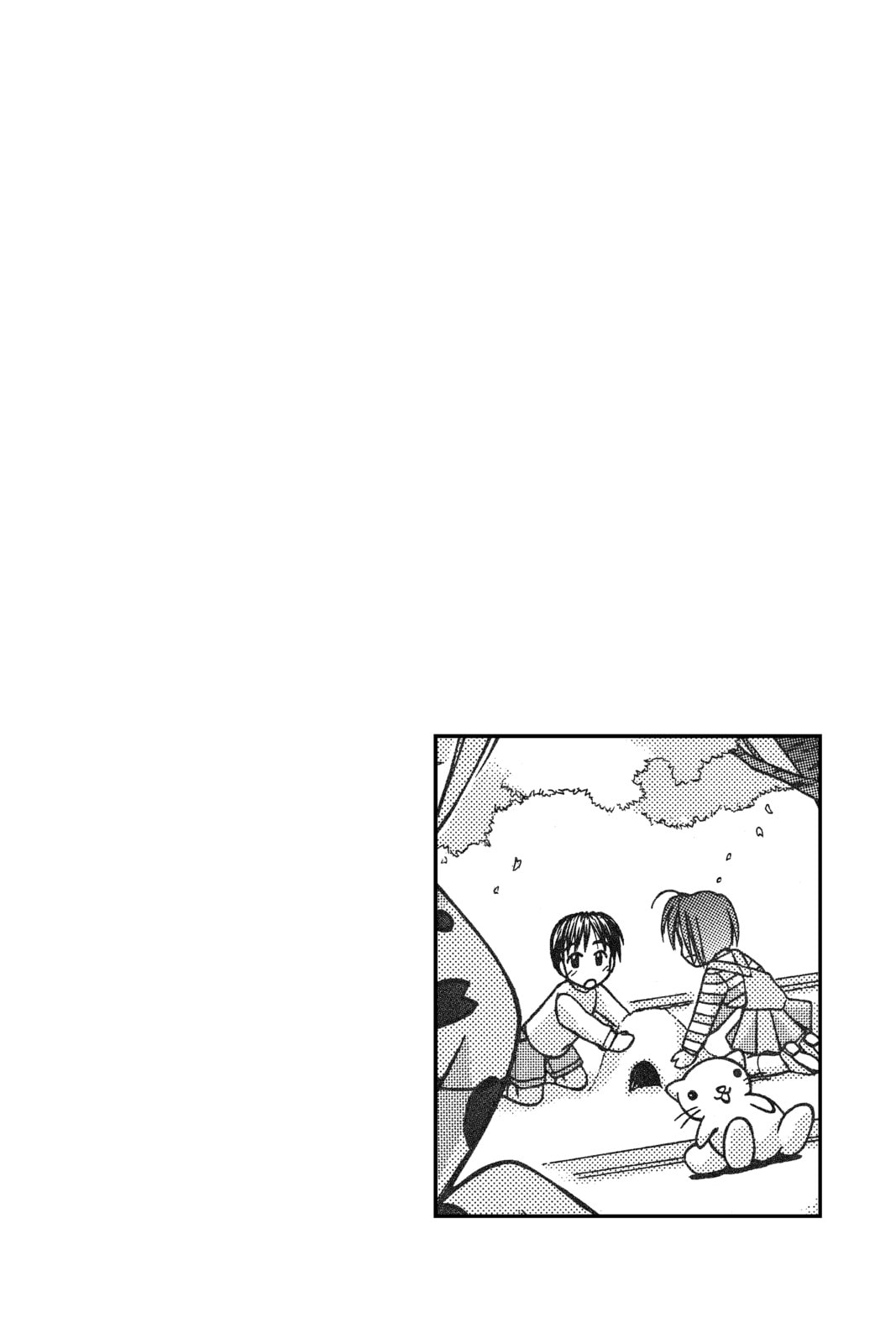 Read Love Hina chapter 52 image 19 on Lezhin