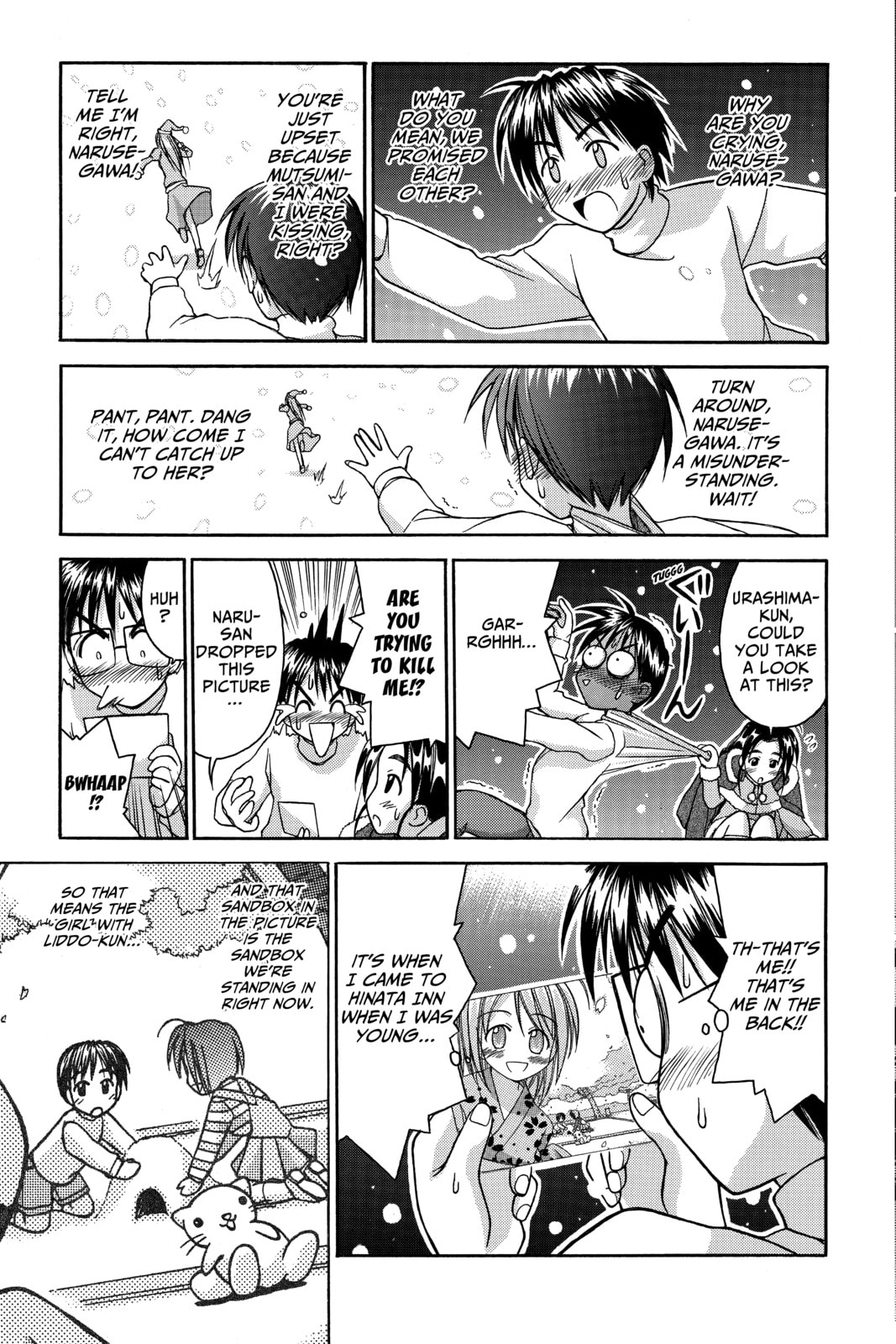Read Love Hina chapter 52 image 2 on Lezhin