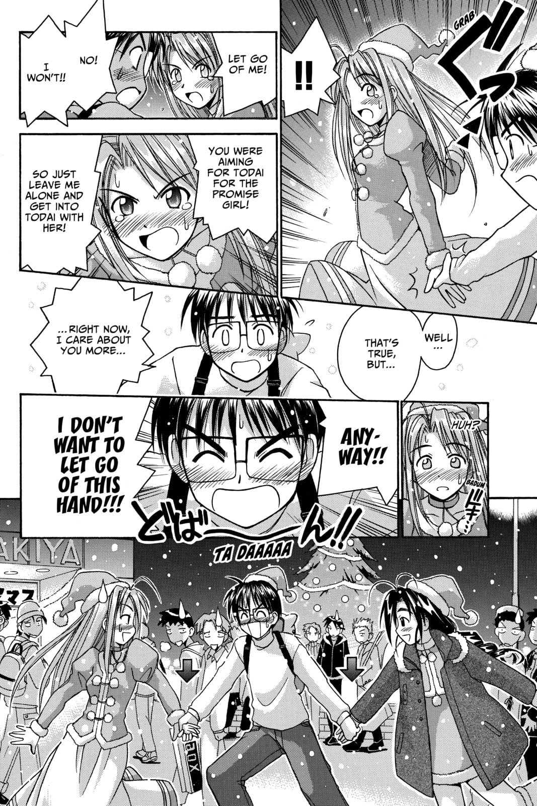Read Love Hina chapter 52 image 7 on Lezhin