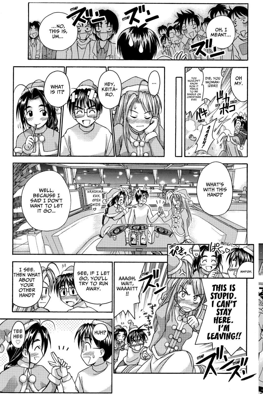 Read Love Hina chapter 52 image 8 on Lezhin