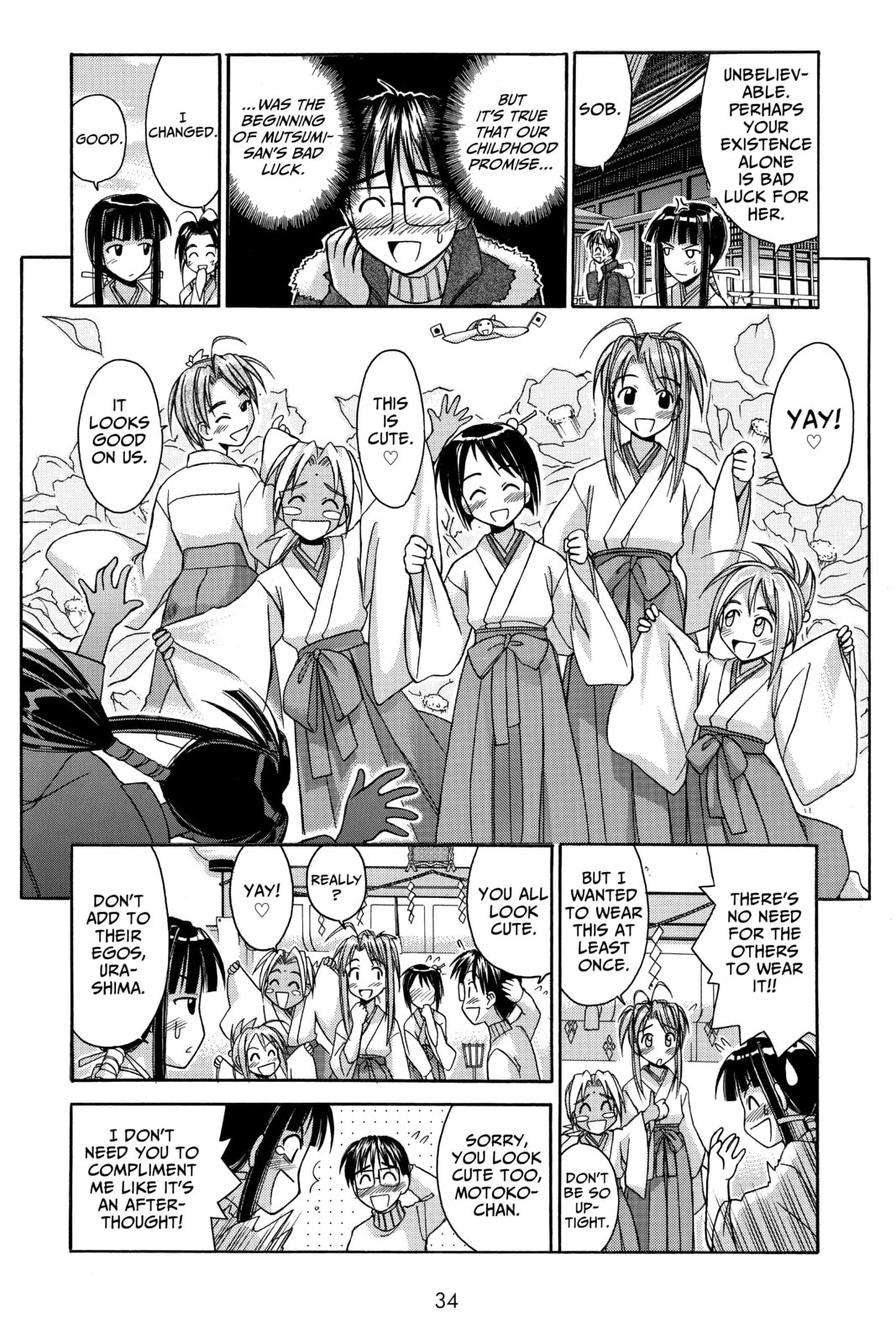 Read Love Hina chapter 53 image 11 on Lezhin