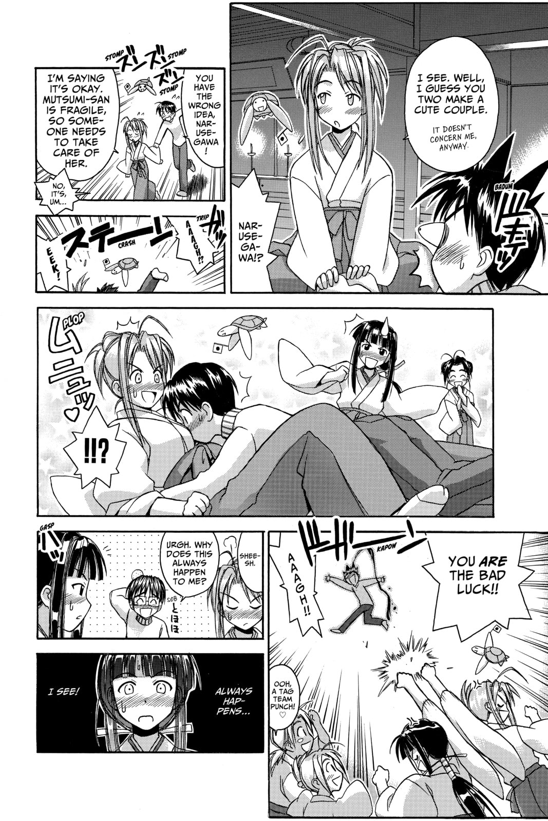 Read Love Hina chapter 53 image 13 on Lezhin