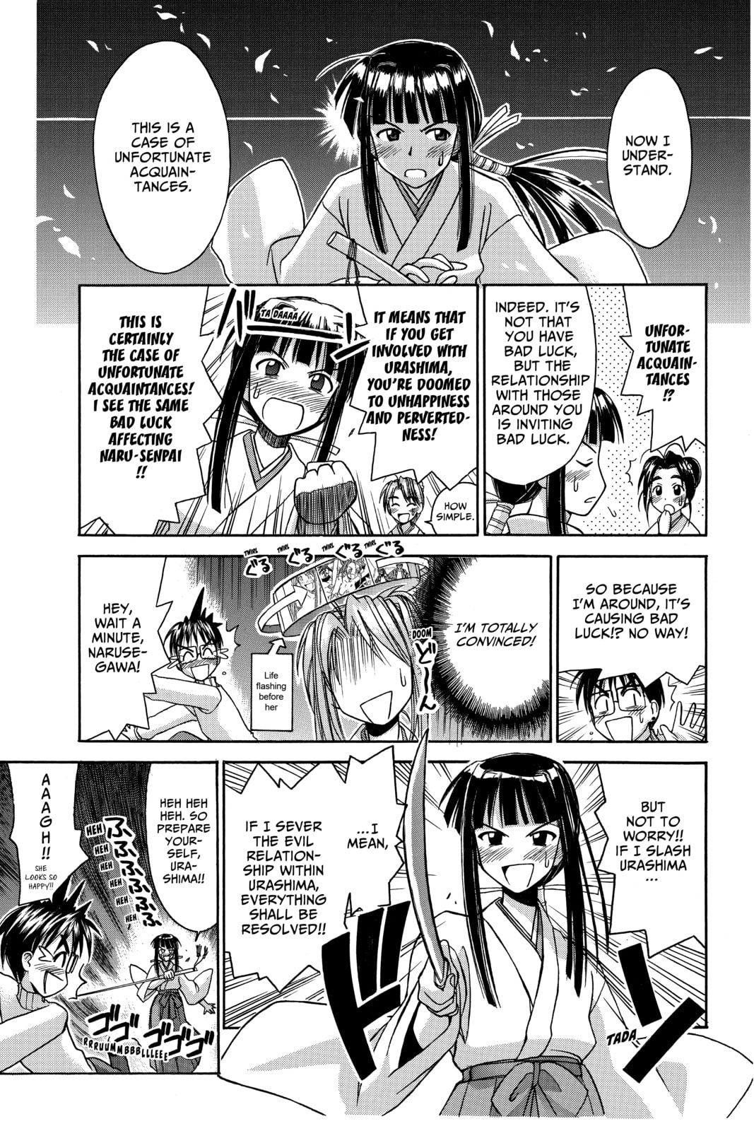 Read Love Hina chapter 53 image 14 on Lezhin