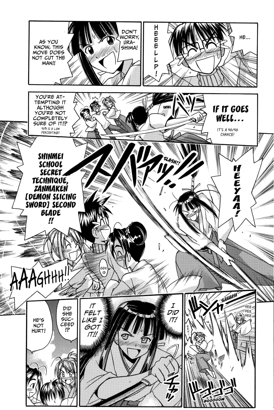 Read Love Hina chapter 53 image 16 on Lezhin