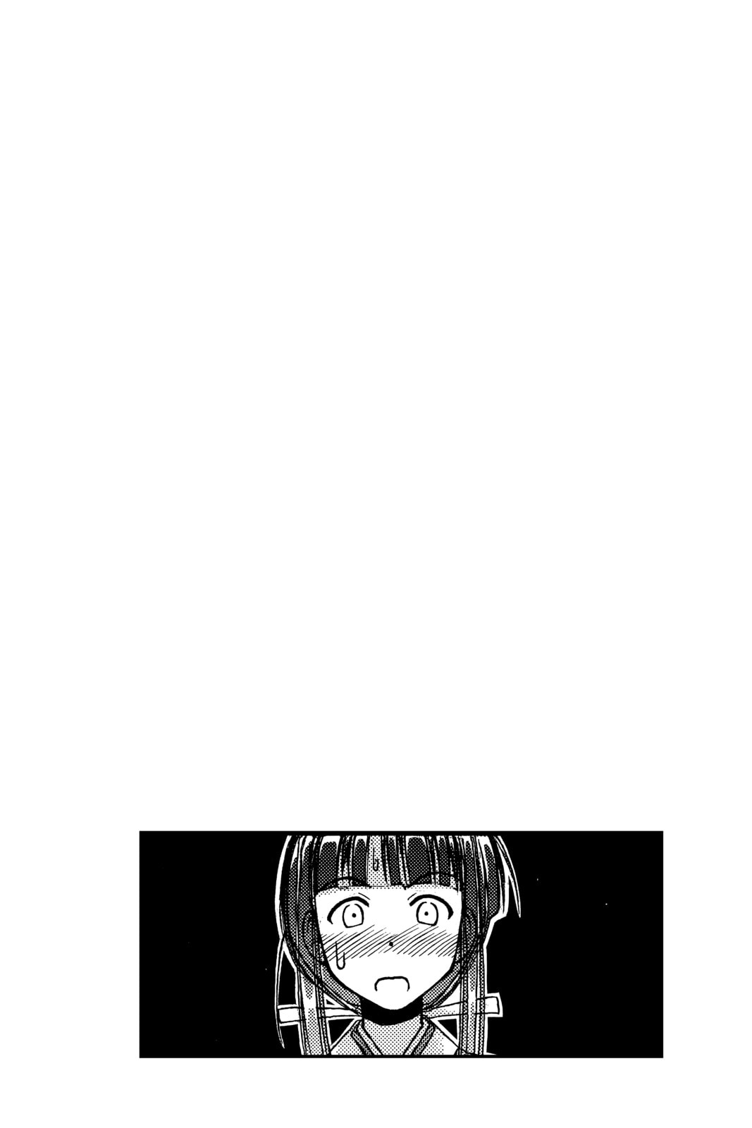 Read Love Hina chapter 53 image 19 on Lezhin