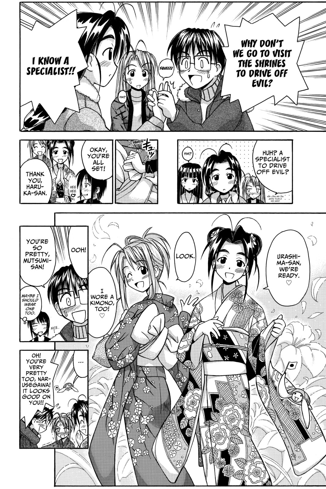 Read Love Hina chapter 53 image 5 on Lezhin
