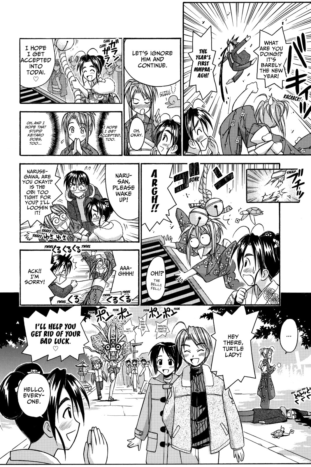 Read Love Hina chapter 53 image 7 on Lezhin