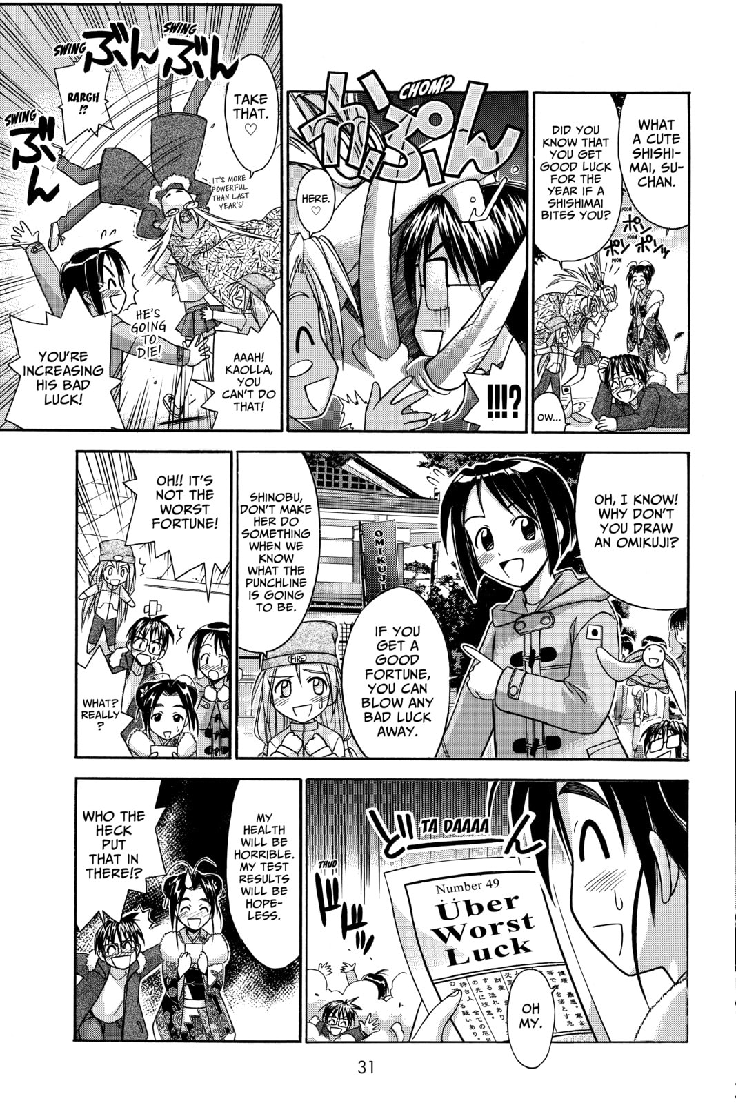 Read Love Hina chapter 53 image 8 on Lezhin