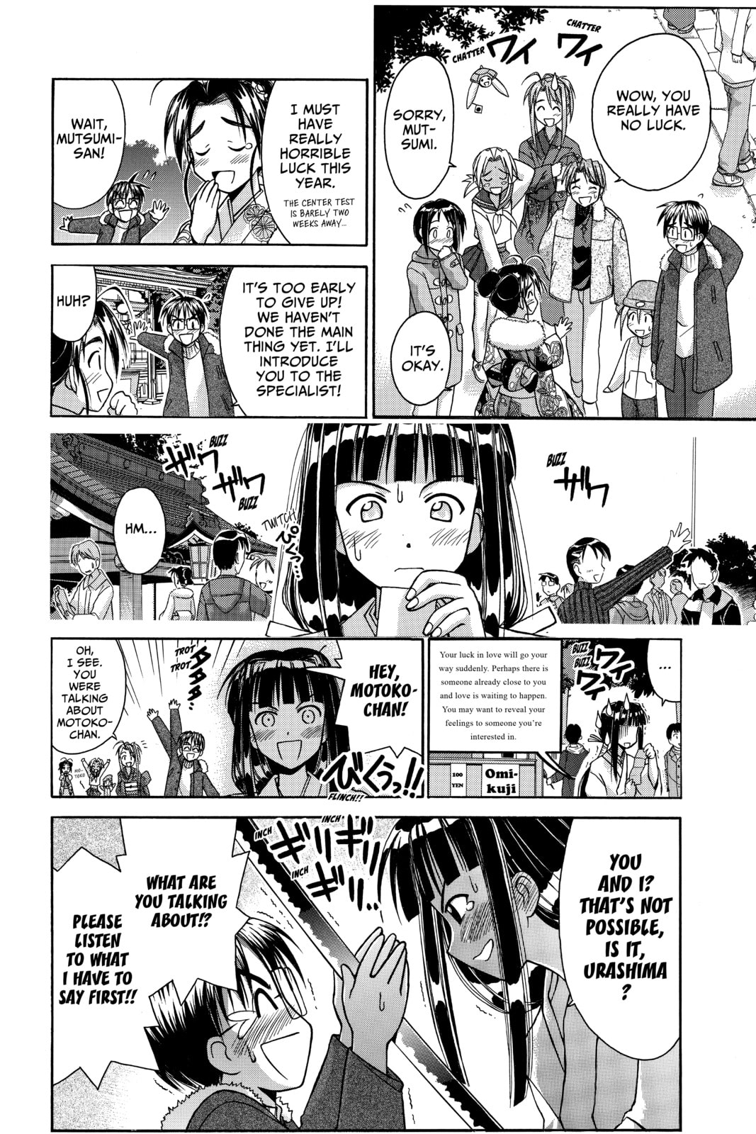 Read Love Hina chapter 53 image 9 on Lezhin