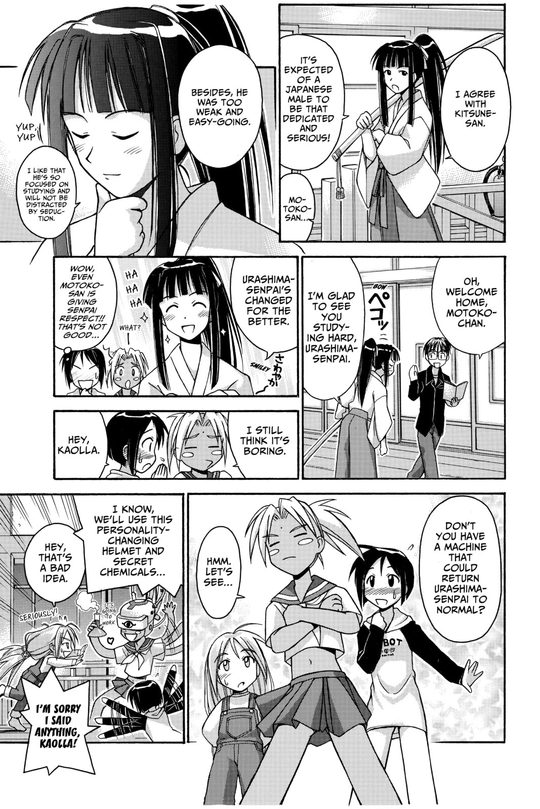 Read Love Hina chapter 55 image 10 on Lezhin