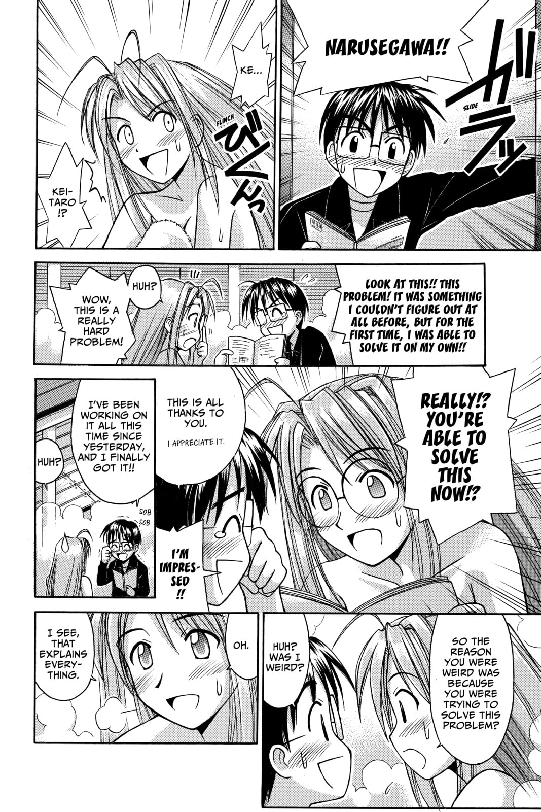 Read Love Hina chapter 55 image 17 on Lezhin